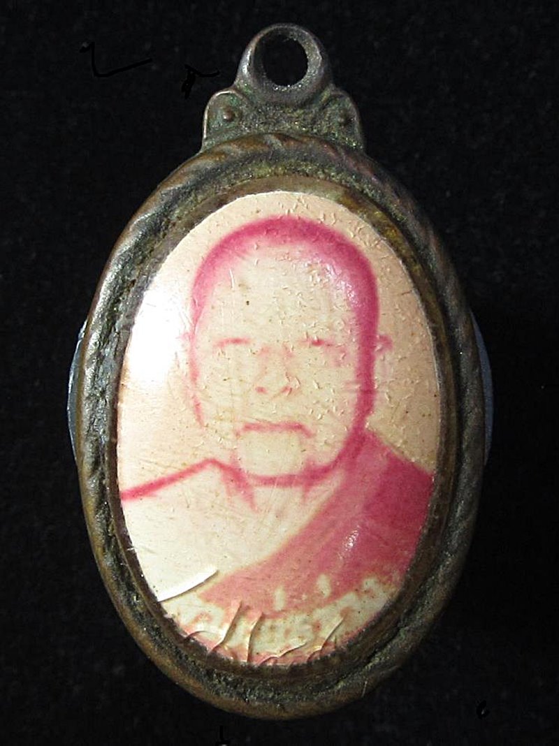 ล็อกเก๊ตหลวงพ่อจ่าง วัดเขื่อนเพชร - 1
