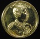 เหรียญเสด็จพ่อ ร.5 King of Siam (G28)