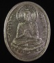 หลวงปู่กอง วัดสระมลฑล เหรียญพระศากยมุนีพุทธหลังหลวงปู่บรมครูเทพโลกอุดร (G29)
