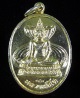 หลวงพ่อโต วัดหลักสี่ ปี2536 (G29)