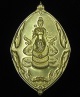 เหรียญแม่ย่าปทุมมา วังนาคินทร์คําชะโนด (G30)