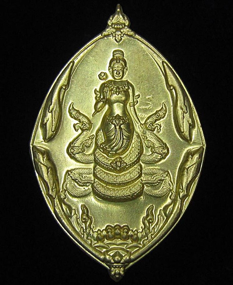 เหรียญแม่ย่าปทุมมา วังนาคินทร์คําชะโนด (G30) - 1