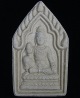 องค์พ่อจตุคาม วัดพุทไธศวรรย์ ปี2550 (G30)