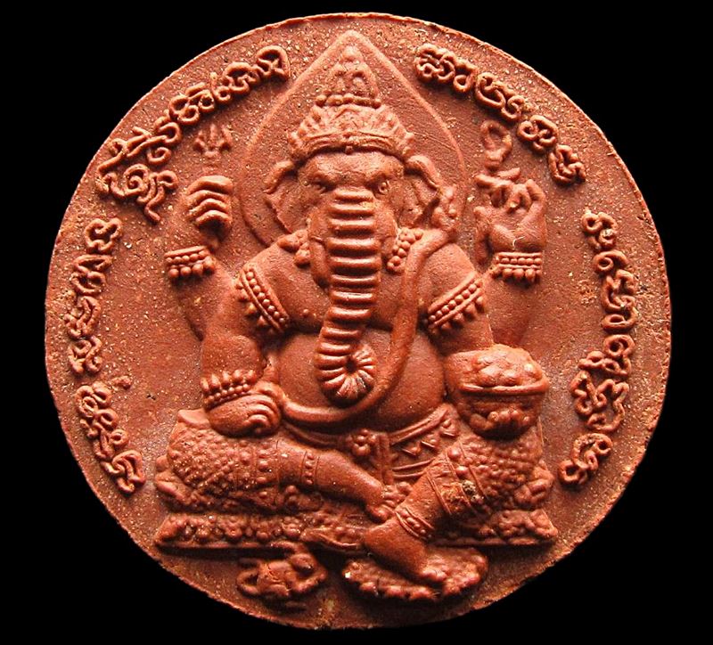 พระผง หลวงพ่อเพี้ยน วัดเกริ่นกฐิน ลพบุรี รุ่นเพี้ยนมั่งมี ปี2550 (G30) - 2