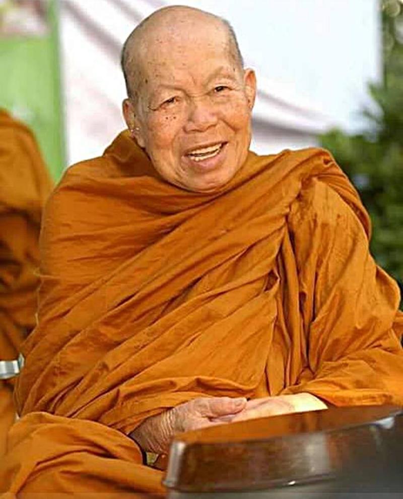 หลวงปู่เหรียญ วัดอรัญญบรรพต ปี 2535 (G30) - 3