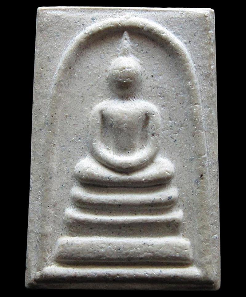 พระสมเด็จวัดระฆัง เสาร์ห้า ปี 2536 (G30) - 1