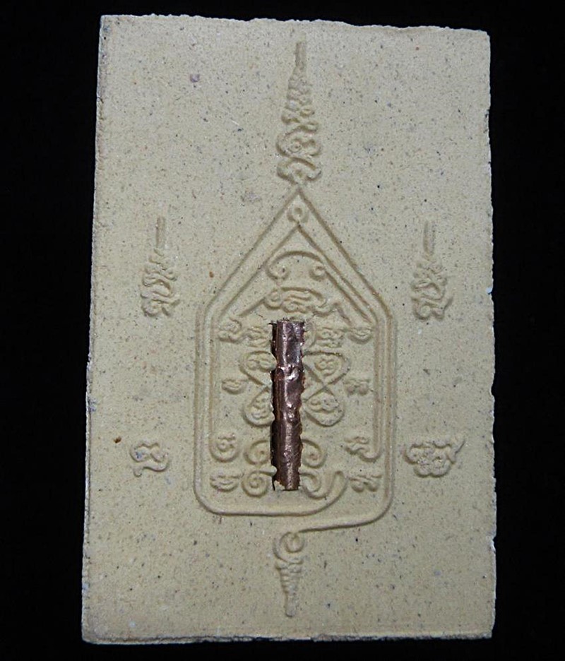 แม่ยักษ์พันธุรัตน์จินดามณีรวมทรัwย์ (ผงพรายกุมาร) ลพ.สาคร วัดหนองกรับ (G31) - 2