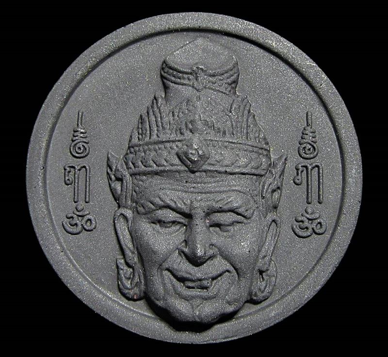 หลวงปู่ชีวกโกมารภัจจ์ หลวงปู่ฤาษี เนื้อ สเคล่า (G31) - 2