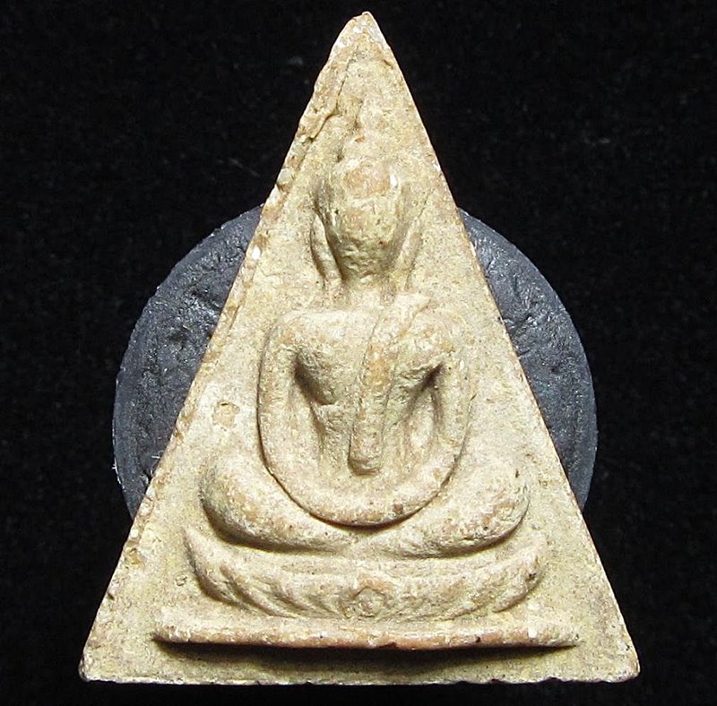 สมเด็จแสน พระสังฆราชป๋า ปี 2512 (G31) - 1