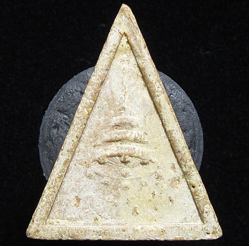 สมเด็จแสน พระสังฆราชป๋า ปี 2512 (G31) - 2