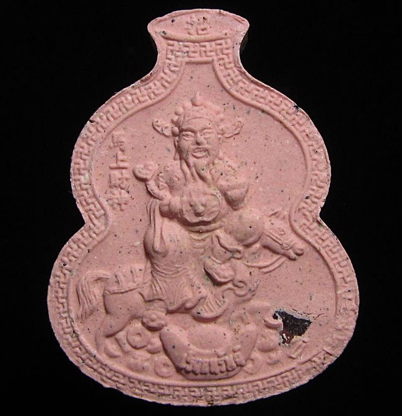 เทพเจ้าไฉ่ซิงเอี๊ย เทพเจ้าแห่งโชคลาภ (G32) - 1