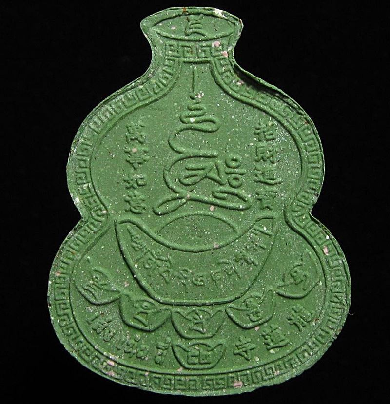 เทพเจ้าไฉ่ซิงเอี๊ย เทพเจ้าแห่งโชคลาภ (G32) - 2