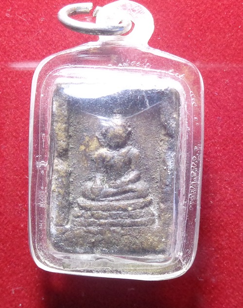 "เคาะเดียว" พระพุทธเนื้อผงเก่า ไม่ทราบที่ พร้อมเลี่ยมกันน้ำ - 1