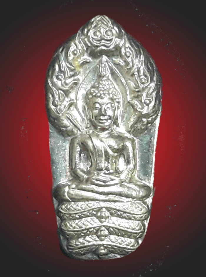พระปรกใบมะขามเงินรุ่นแรกหลวงพ่อโฉมวัดเขาปฐวี - 1