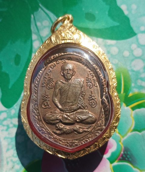 เหรียญเสือน้อยหลวงพ่อสุด วัดกาหลง นวะ สวยๆ - 1