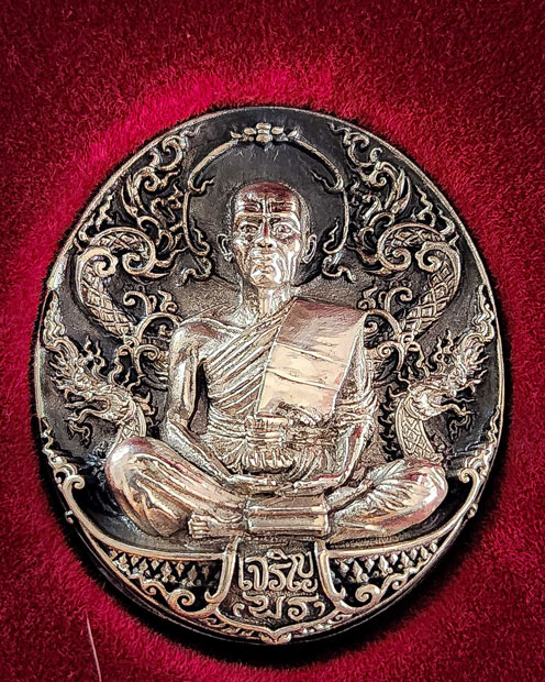 เหรียญหล่อพุทธศิลป์รุ่นแรก หลวงพ่อคูณ เจริญพร 19 เนื้อเงิน กริ๊ปปปป!!!! - 3