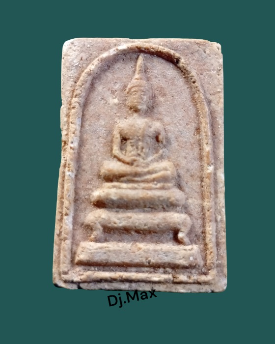 พระสมเด็จรุ่นแรกหลวงพ่อวิริยังค์ ปี 2510 ( พิมพ์กลาง ) - 1