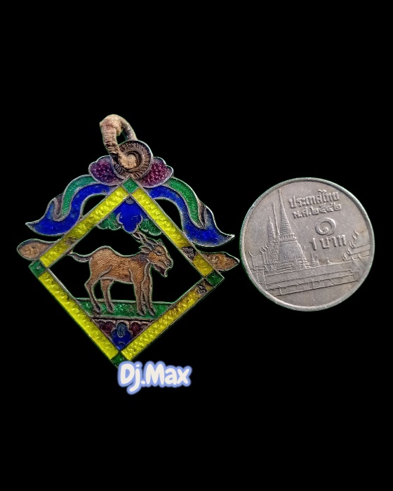 เหรียญนักกษัตรเนื้อเงินลงยา วัดเบญจมบพิตร กรุงเทพ สมัย ร.5 ( ปีมะแม ) - 3