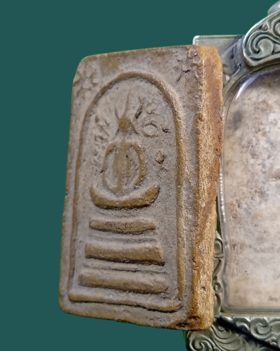 สมเด็จฐานสำเภาหลวงพ่อโอภาสี อาศรมบางมด ปี 2480 ( หายาก ) - 3