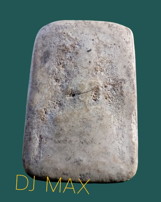 สมเด็จ ( ชอบส่วนตัว ) - 1