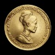 เหรียญทองคำ สมเด็จพระนางเจ้าสิริกิติ์ พระบรมราชินีนาถ พระชนมายุ 3 รอบ หน้าเหรียญ 150 บาท หนัก 1 สลึง