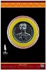 เหรียญในหลวงรัชกาลที่ ๕ (รมดำมันปู) วัดราชบพิธ กรุงเทพมหานคร พ.ศ.๒๕๖๓ 