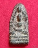 พระนาคปรก เนื้อชินอุทุมพร (ชินเขียว) กรุเมืองลพบุรี