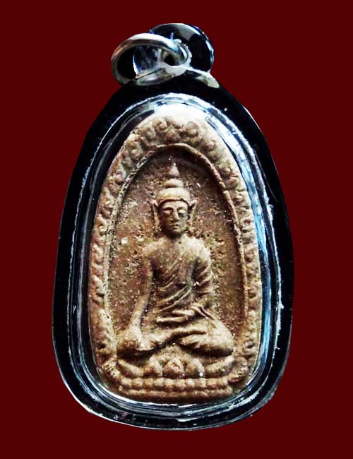 หลวงปู่แก้ว เกสาโร วัดระหารไร่ - 1