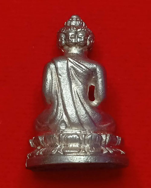 เศรษฐีนวโกฏิมูลนิธิหลวงปู่ทิมสร้าง เนื้อเงิน - 2
