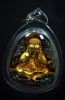 เหรียญพระปิดตาจัมโบ้ กนกข้างพุทธศิลป์ รุ่นปลดหนี้ โคตรเศรษฐี หลวงปู่โต๊ะ สวยมาก ๆ
