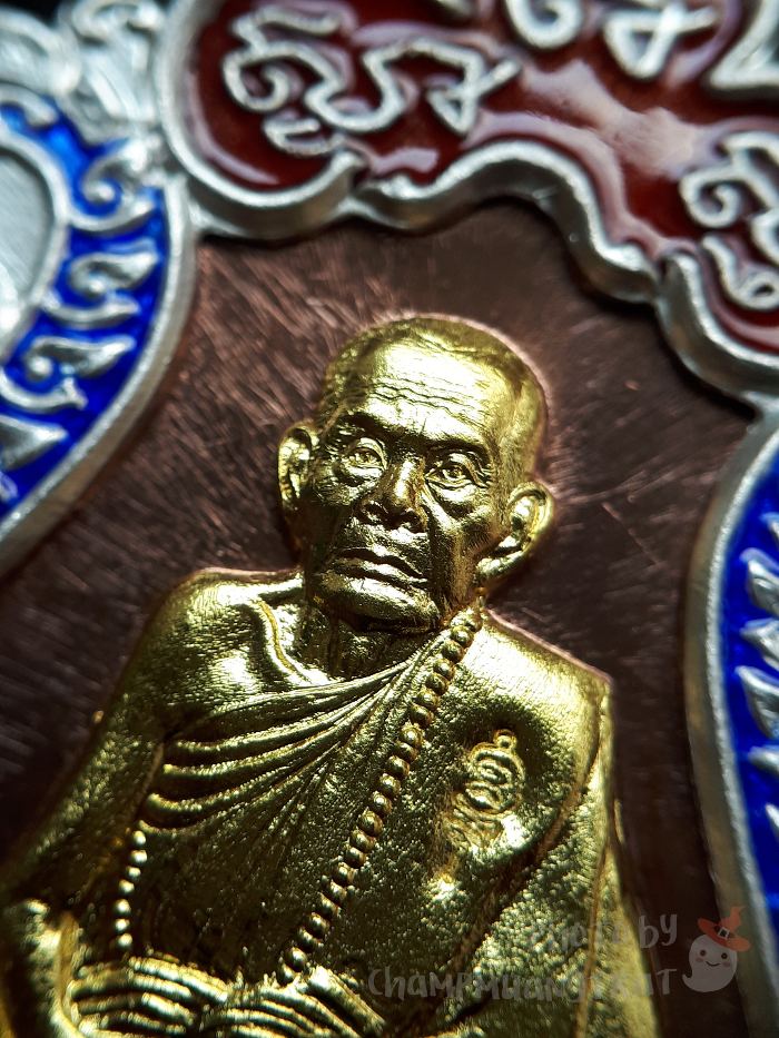 เหรียญเสมาที่รฤก 123 ปี ชาตกาล หลวงปู่หมุน วัดบ้านจาน ปี 2560 - 4