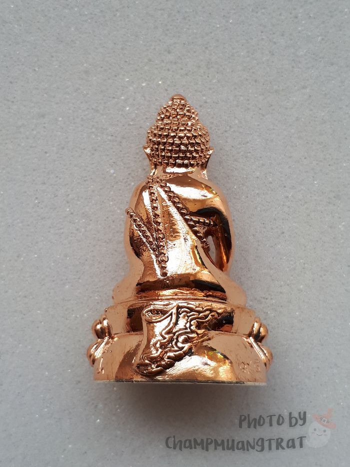 พระกริ่งธงชัยสิทธิโชค เจ้าประคุณสมเด็จธงชัยวัดไตรมิตรวิทยารามฯ ปี 2560 - 2