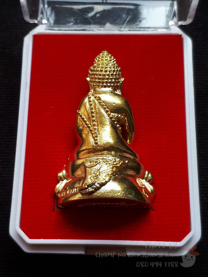 พระกริ่งธงชัยสิทธิโชค เจ้าประคุณสมเด็จธงชัย วัดไตรมิตรวิทยารามฯ ปี 2560 - 2