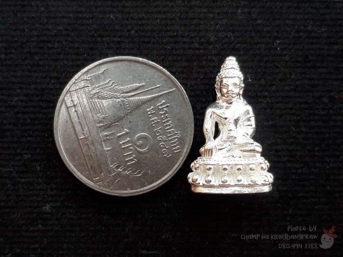 พระชัยวัฒน์เจ้าสัว 5 วัดกลางบางแก้ว ปี 2562 - 3