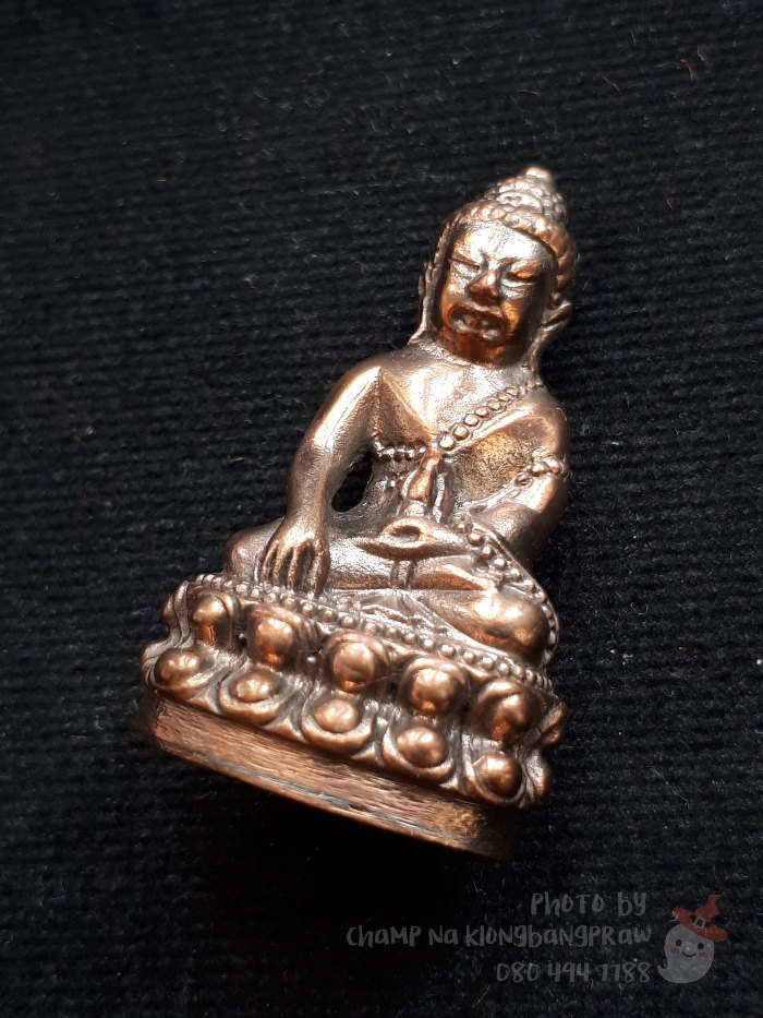 พระกริ่งเศรษฐี-ชินบัญชร หลวงปู่พวน วัดช้างหมอบ ปี 2559 - 3