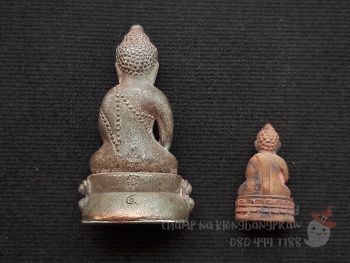 พระกริ่งเตชปัญโญ ท่านก๋งเตื่อง วัดคลองจาก ปี 2556 - 2