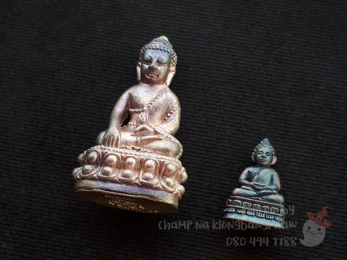 พระกริ่ง-พระชัยวัฒน์เตชปัญโญ ท่านก๋งเตื่อง วัดคลองจาก ปี 2556 - 3