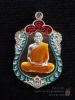 เหรียญเสมาทานบารมี หลวงปู่บุญ วัดปอแดง ปี 2557