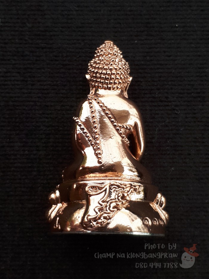 พระกริ่งธงชัยสิทธิโชค เจ้าประคุณสมเด็จธงชัย วัดไตรมิตรวิทยารามฯ ปี 2560 - 2