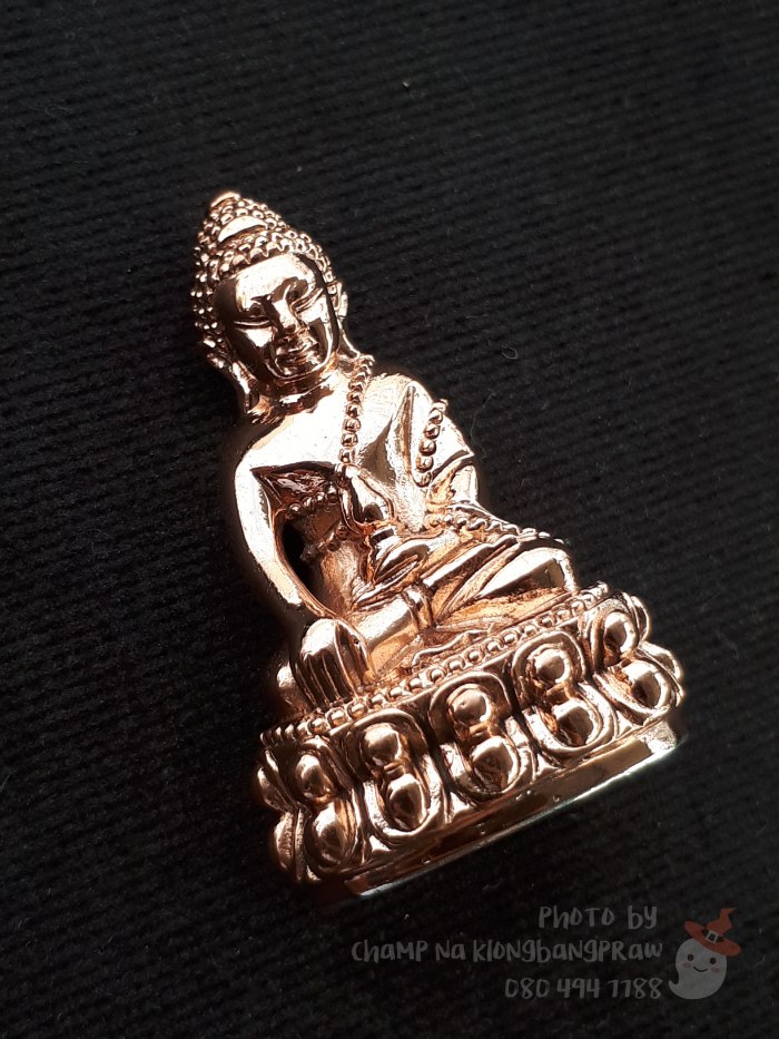พระกริ่งธงชัยสิทธิโชค เจ้าประคุณสมเด็จธงชัย วัดไตรมิตรวิทยารามฯ ปี 2560 - 3