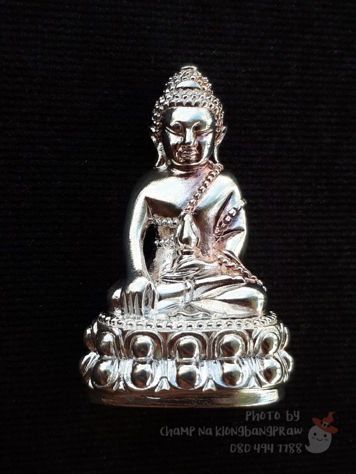 พระกริ่งธงชัยสิทธิโชค เจ้าประคุณสมเด็จธงชัย วัดไตรมิตรวิทยารามฯ ปี 2560 - 1