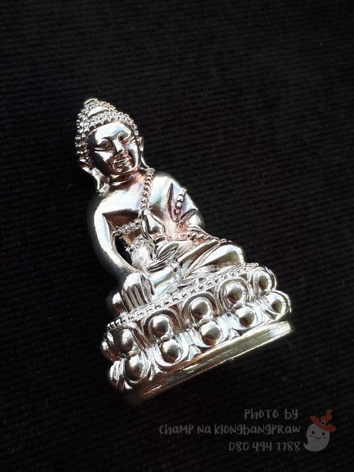 พระกริ่งธงชัยสิทธิโชค เจ้าประคุณสมเด็จธงชัย วัดไตรมิตรวิทยารามฯ ปี 2560 - 3