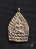เหรียญเจ้าสัว ที่รฤก 168 ปี ชาตกาล หลวงปู่บุญ วัดกลางบางแก้ว ปี 2559