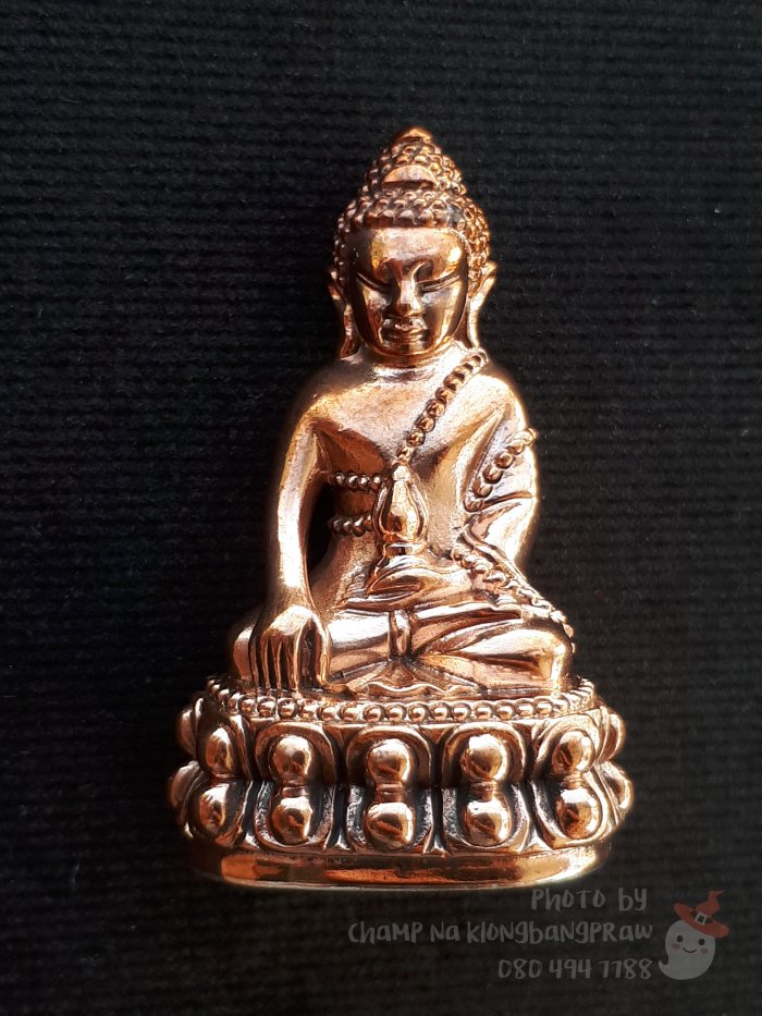 พระกริ่งธงชัยสิทธิโชค ท่านเจ้าประคุณสมเด็จธงชัย วัดไตรมิตรวิทยารามฯ ปี 2560 - 1