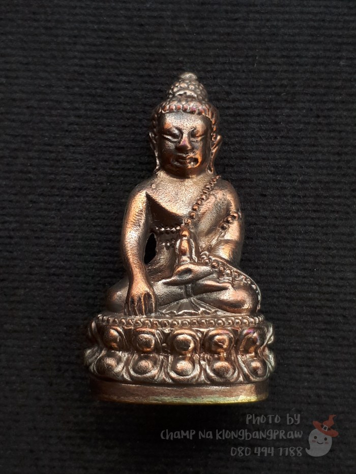 พระกริ่งเศรษฐี-ชินบัญชร หลวงปู่พวน วัดช้างหมอบ ปี 2559 - 1