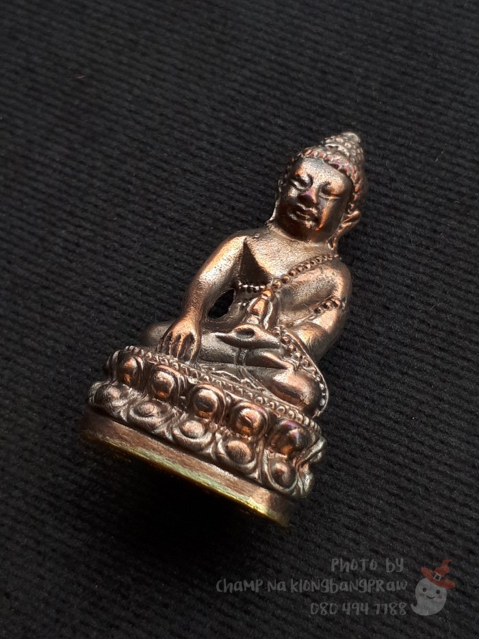 พระกริ่งเศรษฐี-ชินบัญชร หลวงปู่พวน วัดช้างหมอบ ปี 2559 - 3