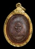 เหรียญพระอุปัชฌาย์ต่วน ธมฺมโชติ วัดกองแก้ว ปี 2495