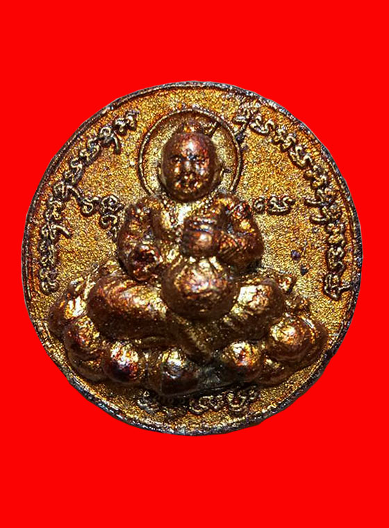 กุมารแก้วกาหลงเรียกทรัพย์ หลวงปู่ลุน วัดโพนแพง จ.ขอนแก่น - 1