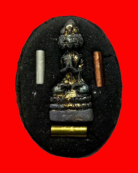ล็อกเก็ตพระอาจารย์อนุสรณ์ (ต้อม) ปภัสสโร วัดท่าสะแบง อ.ทุ่งเขาหลวง จ.ร้อยเอ็ด - 2