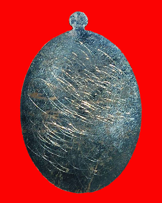 เหรียญหลวงปู่มหาศิลา สิริจันโท รุ่นไตรมาส 59  วัดธาตุประทับ จ.ร้อยเอ็ด - 2